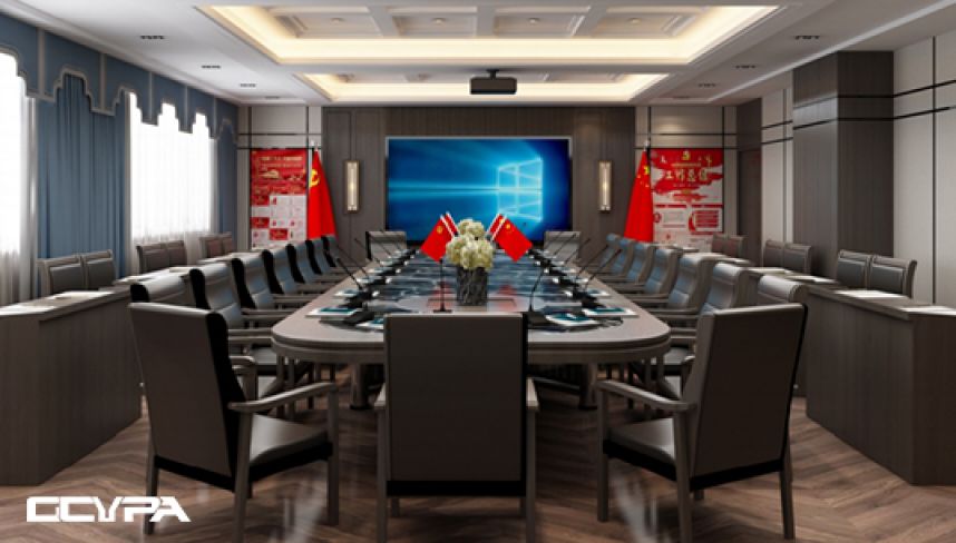 某县级党建会议室
