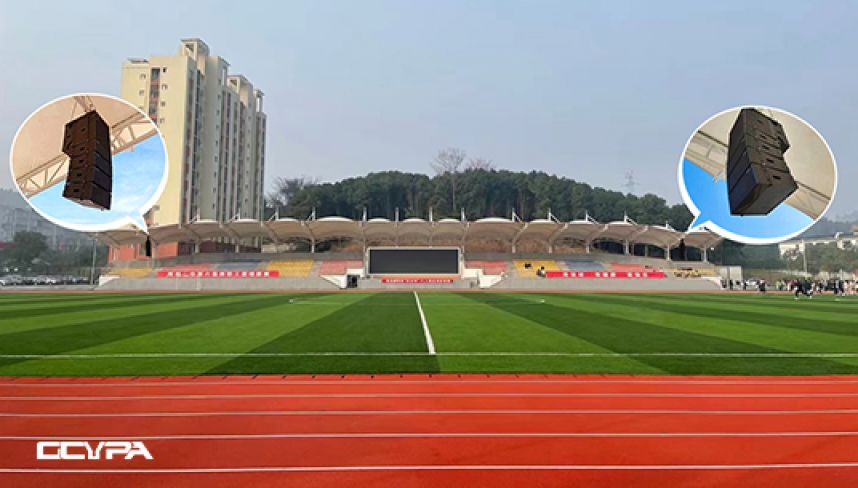 学校400米路跑道操场